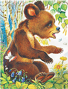 The Best Stories of Vitaly Bianki About Animals